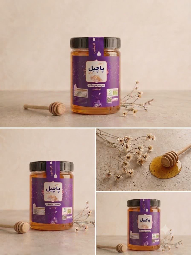 عسل گزانگبین 1000گرمی