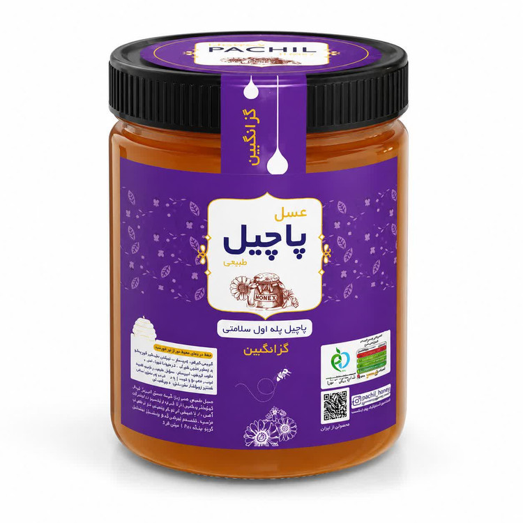 عسل گزانگبین 1000گرمی