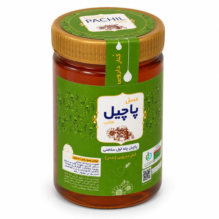 عسل کنار 1000گرمی (100% طبیعی)
